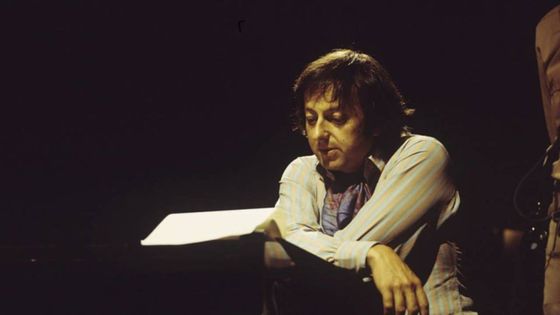 Pianist and conductor Andre Previn on stage in August 1978 ©Getty - David Redfern/Redferns
