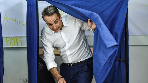 L'opposant du premier ministre Alexis Tsipras, Kyriakos Mitsotakis, est donné en tête des élections législatives grecques. ©AFP - ARIS MESSINIS / AFP