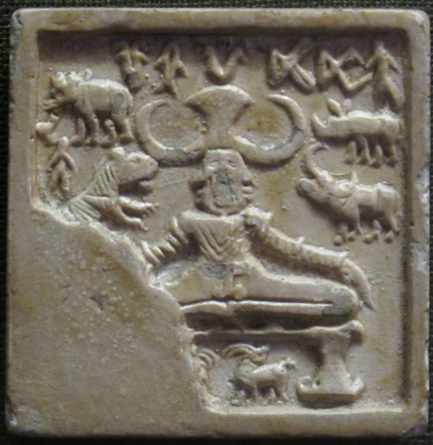 Empreinte de sceau avec écriture. Indus valley Civilization, 2500-1500 BC