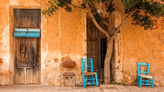 Village espagnol ©Getty - Alex Stoen