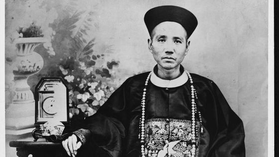 Portrait d'un mandarin chinois ©Getty - Hulton Deutsch