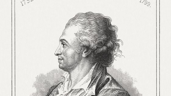 Pierre-Augustin Caron de Beaumarchais ©Getty - ZU_09