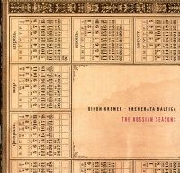 CD Desyatnikov Kremer