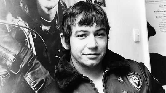 Eric Burdon, 1966 ©Getty - Ivan Keeman / Contributeur