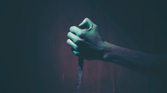 "Le couteau", le roman de Jo Nesbø ©Getty - Chokniti Khongchum / EyeEm