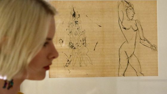 Nu avec un bras levé, étude pour "Les Demoiselles d'Avignon" (1907) de Pablo Picasso, exposition intitulée "Anatomie du Cubisme", présentant plus de 60 dessins du carnet de croquis de Picasso,Musée des Beaux-Arts Pouchkine à Moscou. 29.08.2018 ©Getty - Artyom Geodakyan/TASS (Photo by Artyom Geodakyan\TASS via Getty Images)