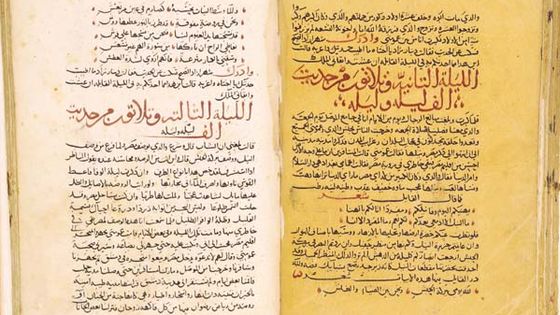 Les Mille-et-une Nuits : deux pages d'un manuscrit syrien du XIVème siècle (Bibliothèque nationale de France) - Wikimedia Commons