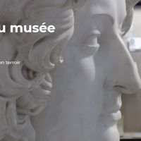 Musée Jean Racine à La Ferté-Milon