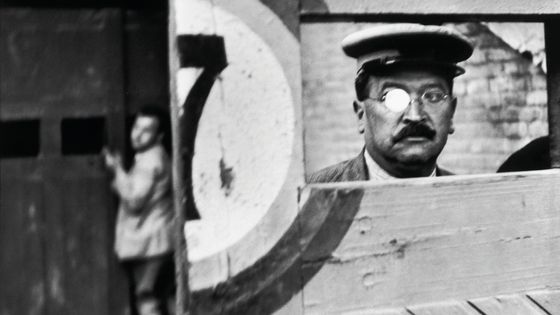 "Valence, Espagne", 1933 - © Fondation Henri Cartier-Bresson / Magnum Photos