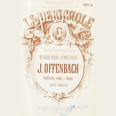Affiche de la première représentation de La Périchole de Jacques Offenbach au Théâtre des Variétés, le 6 octobre 186