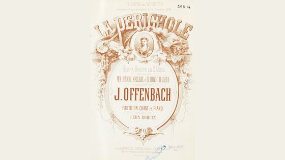 Affiche de la première représentation de La Périchole de Jacques Offenbach au Théâtre des Variétés, le 6 octobre 186 - BnF / Gallica