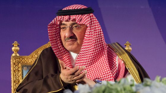 Le prince Mohammed ben Nayef Al Saoud à l'initiative du centre de déradicalisation en banlieue de Riyad, la capitale du Royaume saoudien. ©AFP - HO / SPA
