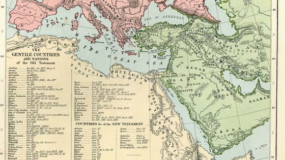 Carte de l'Ancien Testament (1879)