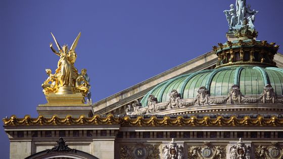 Opéra de Paris ©Getty - Martin Child