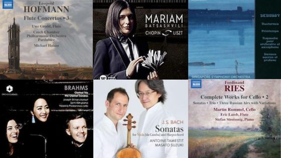 Playlist En pistes du 4 septembre 2019