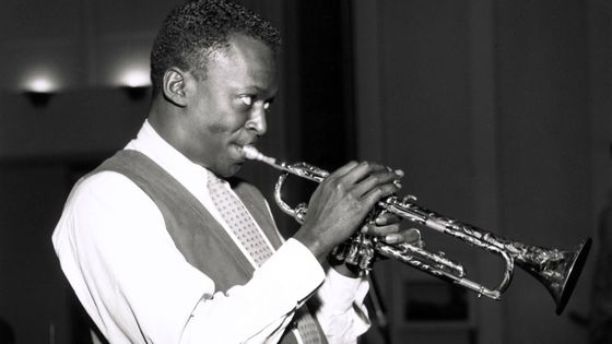 Miles Davis ©Getty - Gerrit Schilp