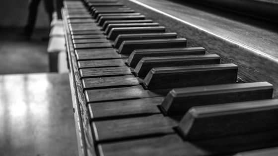 Piano aux Jacobins ©Getty - Juan Ramón Jiménez