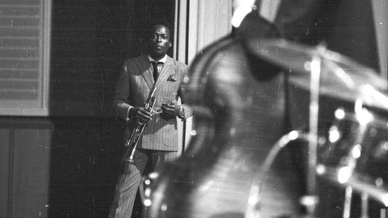 Miles Davis ©Getty - Michael Ochs Archives