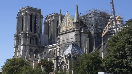 Notre-Dame de Paris, 2 juillet 2019 ©Getty