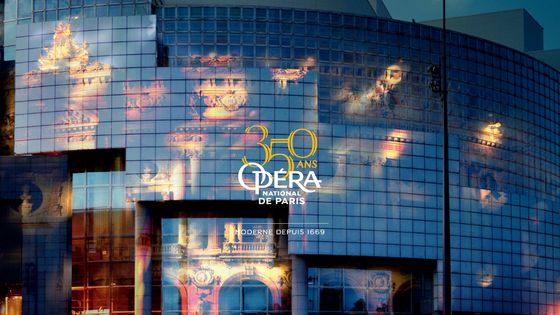 350 ans de l'Opéra national de Paris - 2018 - Opéra national de Paris