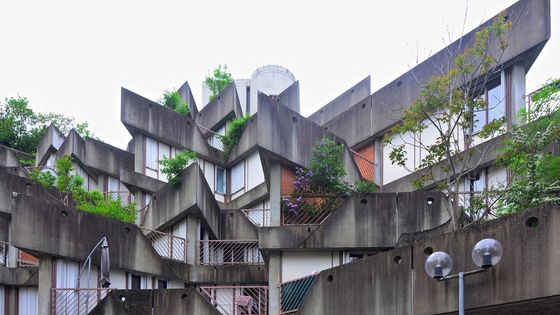 Immeuble d'habitation Les étoiles à Ivry-sur-Seine - Jean Renaudie © Myyorgda