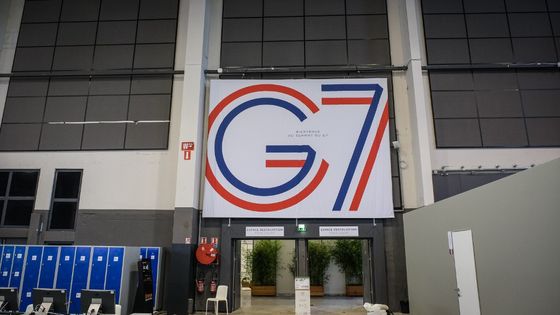 La ville de Biarritz quelques jours avant le sommet du G7, sécurisée par 13200 policiers. Biarritz - France - Aout 2019. ©AFP - Fred Marie / Hans Lucas