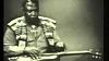 Bukka White