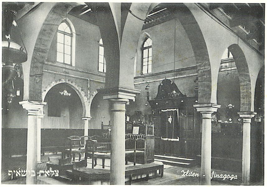 Synagogue de Tripoli Vieille de 900 ans