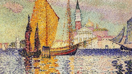 San Giorgio Maggiore, par Henri Edmond Cross