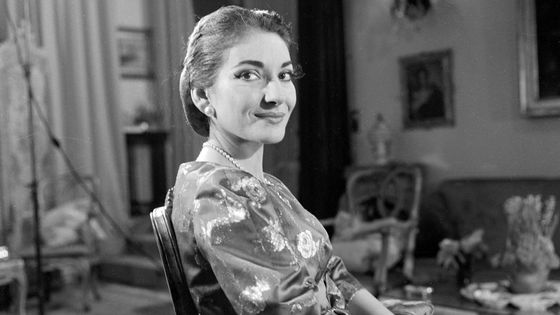 Titre : « Trois jours avec Maria Callas », une archive de 1965 (1ère partie) ©Getty - CBS Photo Archive / Contributeur