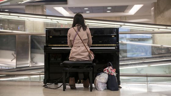 Un piano en gare ©Getty - Mats Silvan