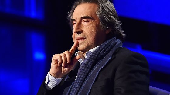 Riccardo Muti en 2016 à Milan ©Getty - Stefania D'Alessandro