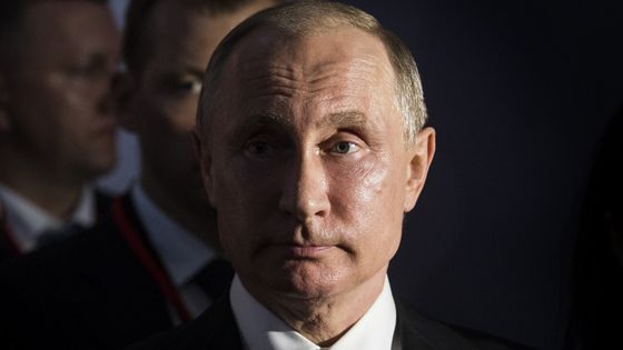 Vladimir Poutine ©AFP - Etienne LAURENT / POOL