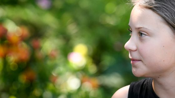 mon dieu que cette jeune fille a l'air méchante ©AFP - Lionel Bonaventure