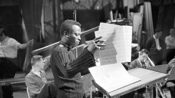 Miles Davis ©Getty - CBS Photos Archives