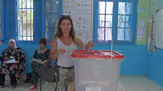 Bureau de vote dans la capitale tunisienne. ©AFP - FETHI BELAID