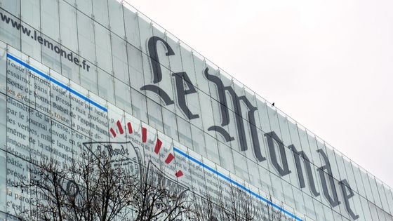 Façade des bureaux du journal Le Monde ©AFP - Miguel MEDINA
