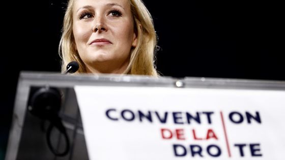 Marion Maréchal à la "Convention de la Droite" le 28 septembre 2019. ©AFP - Sameer Al-Doumy