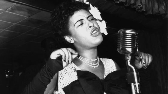 Billie Holiday ©Getty - Michael Ochs Archives