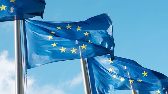 Drapeau européen ©Getty - sharrocks