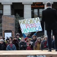 FRANCE - JAPAN - ENVIRONMENT - ANNIVERSARY - DISASTER