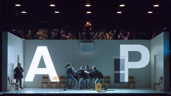 4.48 Psychosis au Festival Musica - Stephen Cummiskey