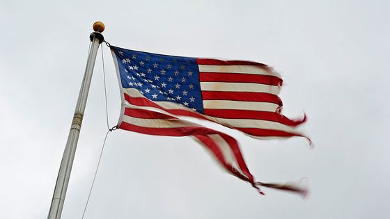 Un drapeau américain déchiré après l'ouragan Sandy. ©Getty