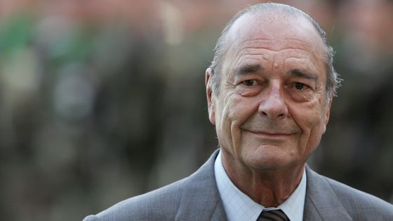 Jacques Chirac en 2007 ©Getty - Sean Gallup