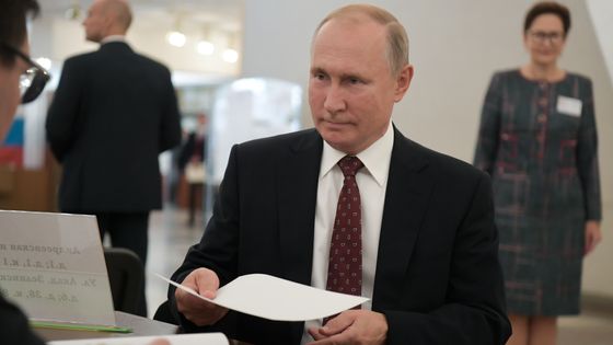 Vladimir Poutine au pouvoir en Russie depuis 20 ans. ©AFP - SERGEY GUNEEV / SPUTNIK