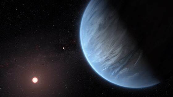 Vue d'artiste de l'étoile autour de laquelle gravite K2-18B ©Maxppp - ESA/Hubble