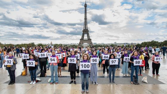 Un rassemblement place du Trocadéro à Paris contre les violences conjugales ©Maxppp - Aurelien Morissard