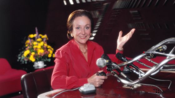Ménie Grégoire ©Getty - Jacques Morell