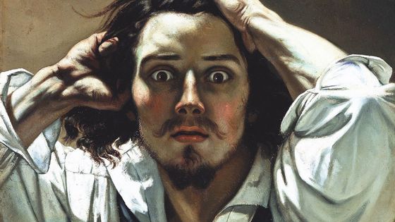 Le Désespéré (1843-1845) - Gustave Courbet