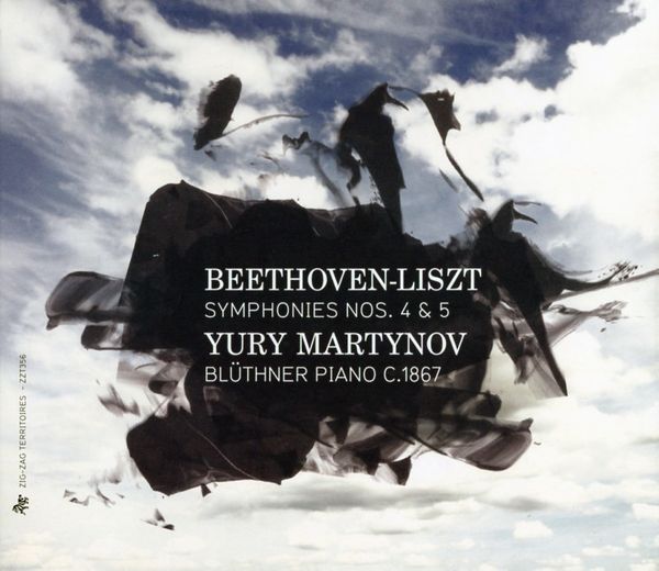 Ludwig van Beethoven - Franz Liszt. Yury Martynov, piano